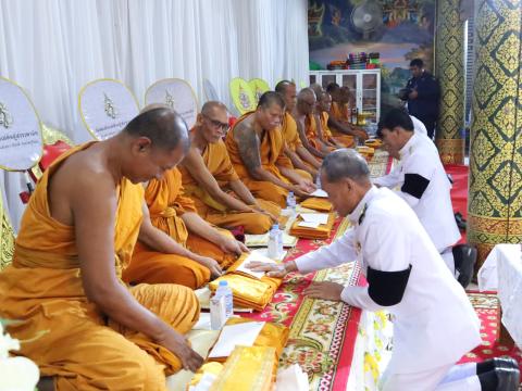 ร่วมพิธีบำเพ็ญกุศลถวายพระราชกุศลสมเด็จพระนางเจ้าสิริกิติ์