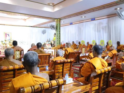 ร่วมพิธีบำเพ็ญกุศลถวายพระราชกุศลสมเด็จพระนางเจ้าสิริกิติ์