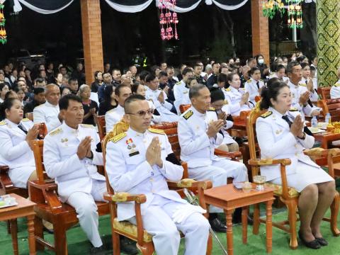 ร่วมพิธีบำเพ็ญกุศลถวายพระราชกุศลสมเด็จพระนางเจ้าสิริกิติ์