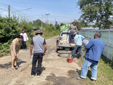 ลงพื้นที่ซ่อมแซมถนน หมู่ที่ 4