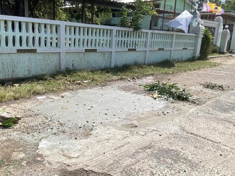 ลงพื้นที่ซ่อมแซมถนน หมู่ที่ 4