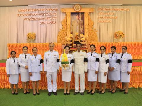 วันคล้ายวันพระราชสมภพ พระบาทสมเด็จพระบรมชนกาธิเบศร มหาภูมิพลอดุลยเดชมหาราช บรมนาถบพิตร