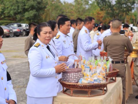 วันคล้ายวันพระราชสมภพ พระบาทสมเด็จพระบรมชนกาธิเบศร มหาภูมิพลอดุลยเดชมหาราช บรมนาถบพิตร