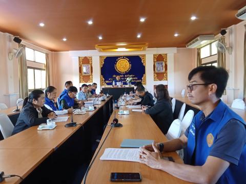 เข้าร่วมประชุมคณะกรรมการช่วยเหลือผู้ประสบภัยพิบัติกรณีฉุกเฉิน