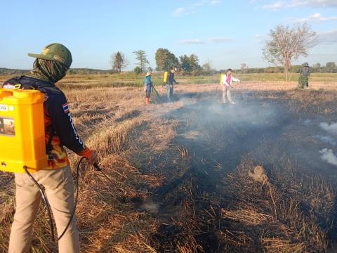 ออกดำเนินการระงับเหตุไฟลามทุ่งในพื้นที่หมู่ที่ 2