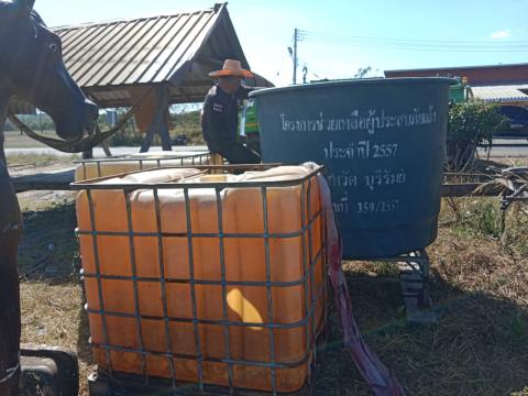 ส่งน้ำอุปโภคบริโภคให้จุดบริการประชาชน