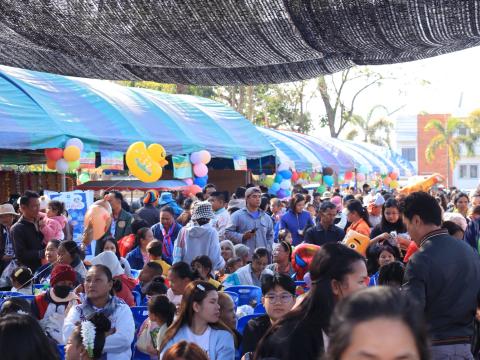 วันเด็กแห่งชาติ ประจำปี 2569