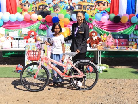 วันเด็กแห่งชาติ ประจำปี 2569