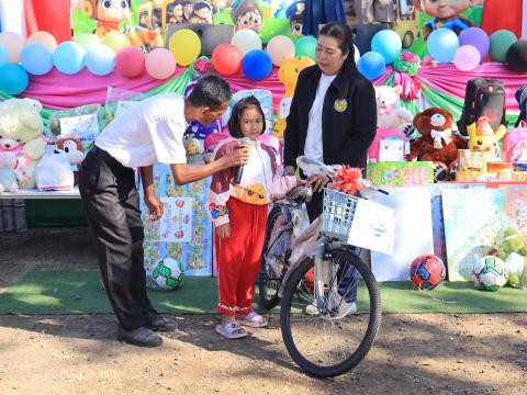 วันเด็กแห่งชาติ ประจำปี 2569