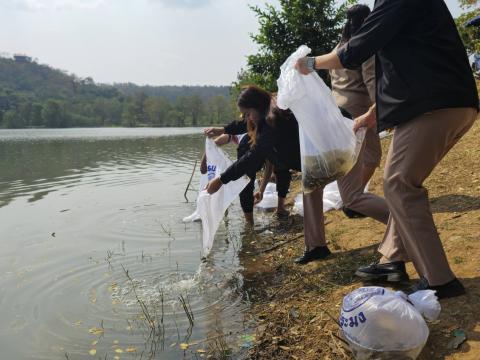 ร่วมกิจกรรมปล่อยพันธุ์ปลา