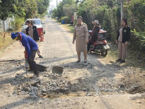 ดำเนินการซ่อมแซมถนน