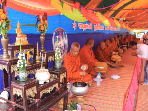 บวงสรวงอนุสาวรีย์ผู้ก่อตั้งบ้านถาวร และงานบุญกลางบ้าน-บุญข้าวจี่ ประจำปี 2569