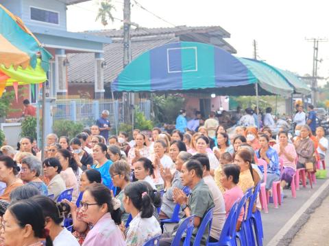 บวงสรวงอนุสาวรีย์ผู้ก่อตั้งบ้านถาวร และงานบุญกลางบ้าน-บุญข้าวจี่ ประจำปี 2569