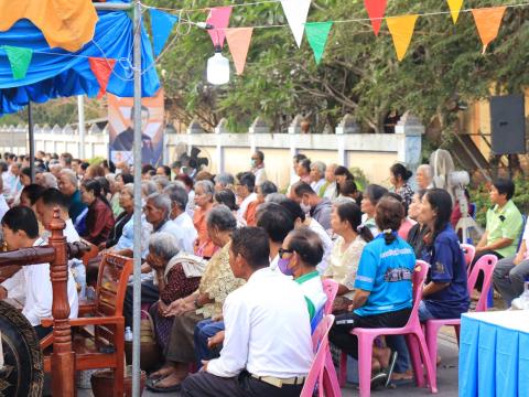 บวงสรวงอนุสาวรีย์ผู้ก่อตั้งบ้านถาวร และงานบุญกลางบ้าน-บุญข้าวจี่ ประจำปี 2569