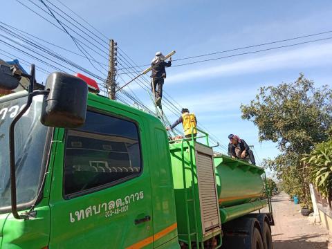 ซ่อมไฟส่องสว่าง