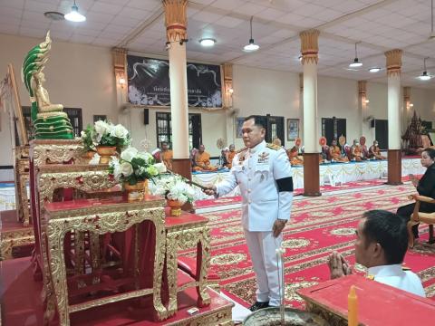 ร่วมพิธีบำเพ็ญกุศล สตมวาร 100 วัน