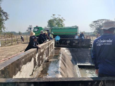 ร่วมกิจกรรม"บิ๊กคลีนนิ่ง" ทำความสะอาดแหล่งน้ำสำหรับอุปโภค-บริโภค