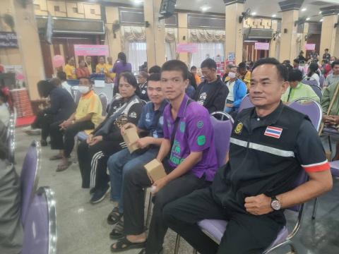 วันคนพิการสากล จังหวัดบุรีรัมย์ ประจำปีงบประมาณ 2568