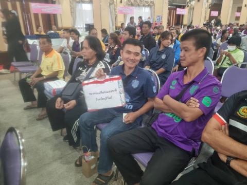 วันคนพิการสากล จังหวัดบุรีรัมย์ ประจำปีงบประมาณ 2568