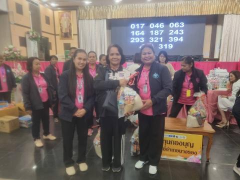 วันคนพิการสากล จังหวัดบุรีรัมย์ ประจำปีงบประมาณ 2568