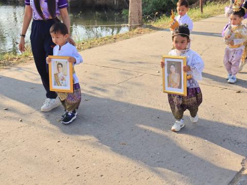 การแข่งขันกีฬาเด็กปฐมวัย ประจำปี 2569