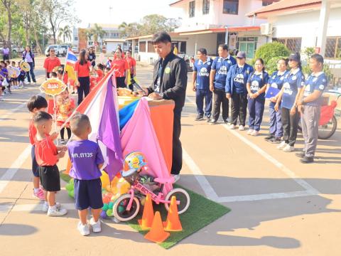 การแข่งขันกีฬาเด็กปฐมวัย ประจำปี 2569