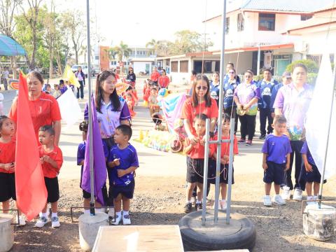 การแข่งขันกีฬาเด็กปฐมวัย ประจำปี 2569