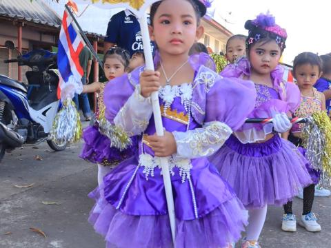 การแข่งขันกีฬาเด็กปฐมวัย ประจำปี 2569