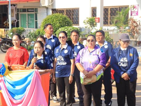 การแข่งขันกีฬาเด็กปฐมวัย ประจำปี 2569