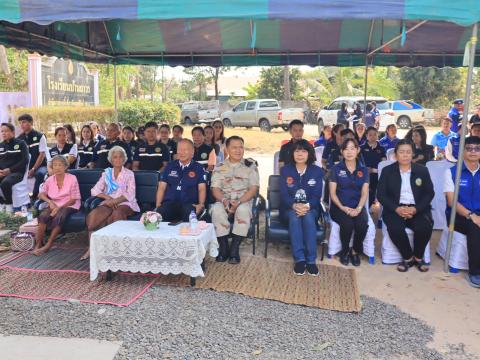 พิธีส่งมอบบ้านในโครงการ"ซ่อมแซม/ปรับปรุง หรือปรับสภาพที่อยู่อาศัย สำหรับคนพิการ ผู้สูงอายุ ผู้ป่วยที่อยู่ในระยะกึ่งเฉียบพลัน และผู้มีภาว่ะพึ่งพิง"ประจำปีงบประมาณ พ.ศ.2569