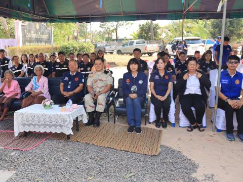 พิธีส่งมอบบ้านในโครงการ"ซ่อมแซม/ปรับปรุง หรือปรับสภาพที่อยู่อาศัย สำหรับคนพิการ ผู้สูงอายุ ผู้ป่วยที่อยู่ในระยะกึ่งเฉียบพลัน และผู้มีภาว่ะพึ่งพิง"ประจำปีงบประมาณ พ.ศ.2569