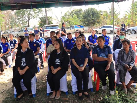 พิธีส่งมอบบ้านในโครงการ"ซ่อมแซม/ปรับปรุง หรือปรับสภาพที่อยู่อาศัย สำหรับคนพิการ ผู้สูงอายุ ผู้ป่วยที่อยู่ในระยะกึ่งเฉียบพลัน และผู้มีภาว่ะพึ่งพิง"ประจำปีงบประมาณ พ.ศ.2569
