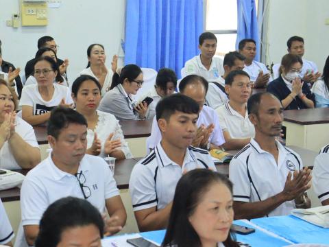 อบรมคุณธรรม จริยธรรม