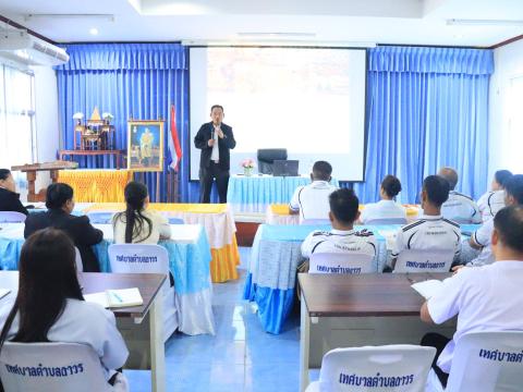 อบรมคุณธรรม จริยธรรม