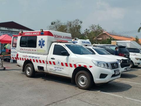 ร่วมประชุมเชิงปฏิบัติการ และซ้อมแผนรับมืออุบัติภัยหมู่