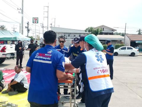 ร่วมประชุมเชิงปฏิบัติการ และซ้อมแผนรับมืออุบัติภัยหมู่