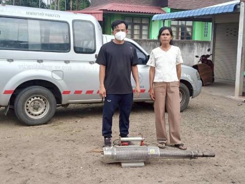 พ่นหมอกควันกำจัดยุงลาย พาหะนำโรคไข้เลือดออก