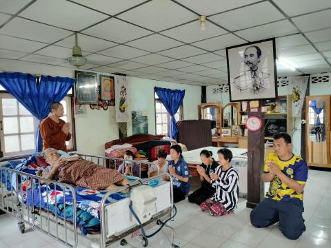 ส่งมอบเตียงให้กับผู้ป่วยติดเตียง