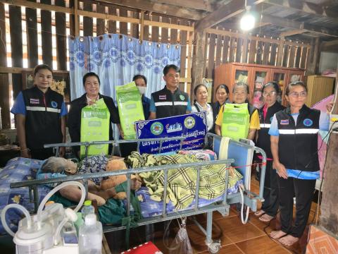 โครงการสนับสนุนผ้าอ้อมผู้ใหญ่ สำหรับบุคคลที่มีภาวะพึ่งพิง และบุคคลที่มีภาวะปัญหาการกลั้นปัสสาวะหรืออุจจาระไม่ได้