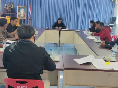 การประชุมคณะกรรมการติดตามและประเมินผลแผนพัฒนาท้องถิ่น ครั้งที่ 2 / 2568