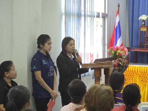 โครงการ "หนูน้อยปฐมวัย สวมหมวกนิรภัย มีวินัยจราจร"
