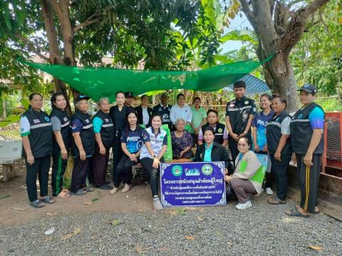 โครงการสนับสนุนผ้าอ้อมผู้ใหญ่ สำหรับบุคคลที่มีภาวะพึ่งพิง และบุคคลที่มีภาวะปัญหาการกลั้นปัสสาวะหรืออุจจาระไม่ได้"