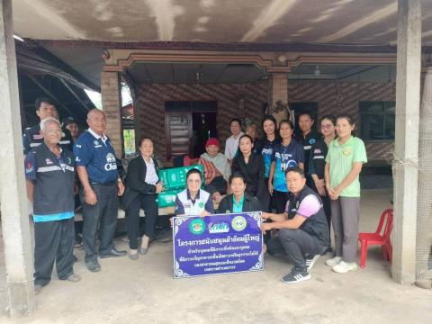 โครงการสนับสนุนผ้าอ้อมผู้ใหญ่ สำหรับบุคคลที่มีภาวะพึ่งพิง และบุคคลที่มีภาวะปัญหาการกลั้นปัสสาวะหรืออุจจาระไม่ได้"