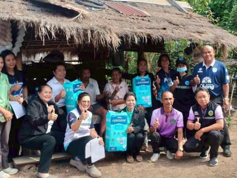 โครงการสนับสนุนผ้าอ้อมผู้ใหญ่ สำหรับบุคคลที่มีภาวะพึ่งพิง และบุคคลที่มีภาวะปัญหาการกลั้นปัสสาวะหรืออุจจาระไม่ได้"