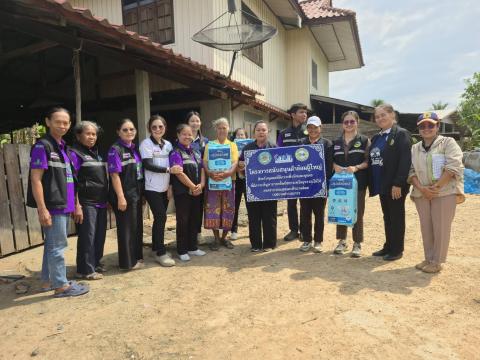 โครงการสนับสนุนผ้าอ้อมผู้ใหญ่ สำหรับบุคคลที่มีภาวะพึ่งพิง และบุคคลที่มีภาวะปัญหาการกลั้นปัสสาวะหรืออุจจาระไม่ได้