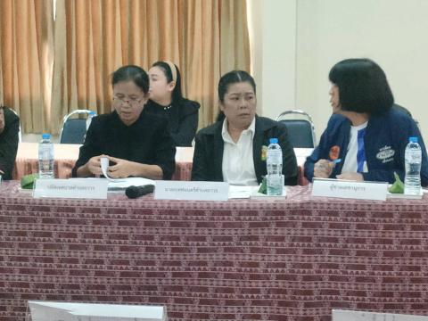 ร่วมประชุมคณะกรรมการประสานแผนพัฒนาท้องถิ่นแบบบูรณาการของ อปท.