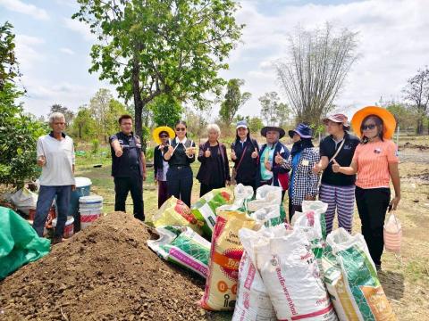ประชุมขับเคลื่อนการสร้างความยั่งยืนในการประกอบอาชีพด้านการเกษตรด้วยกระบวนการกลุ่ม