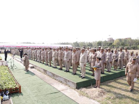 วันท้องถิ่นไทย