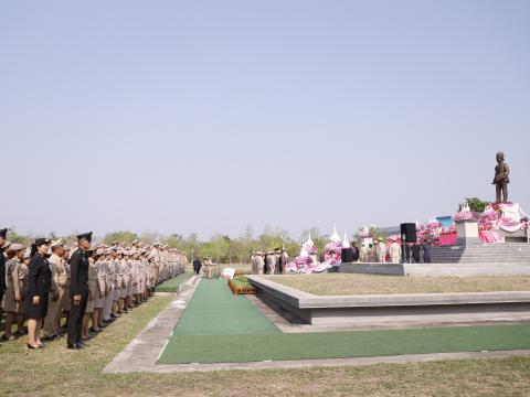 วันท้องถิ่นไทย