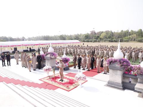 วันท้องถิ่นไทย